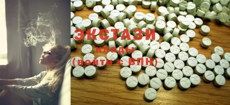 Ecstasy TESLA  купить   Пустошка 